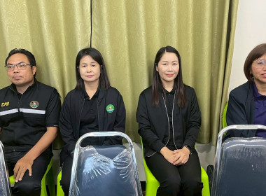 ประชุมเชิงปฏิบัติการ วิเคราะห์ความเข้มแข็งของสหกรณ์ ณ ... พารามิเตอร์รูปภาพ 4